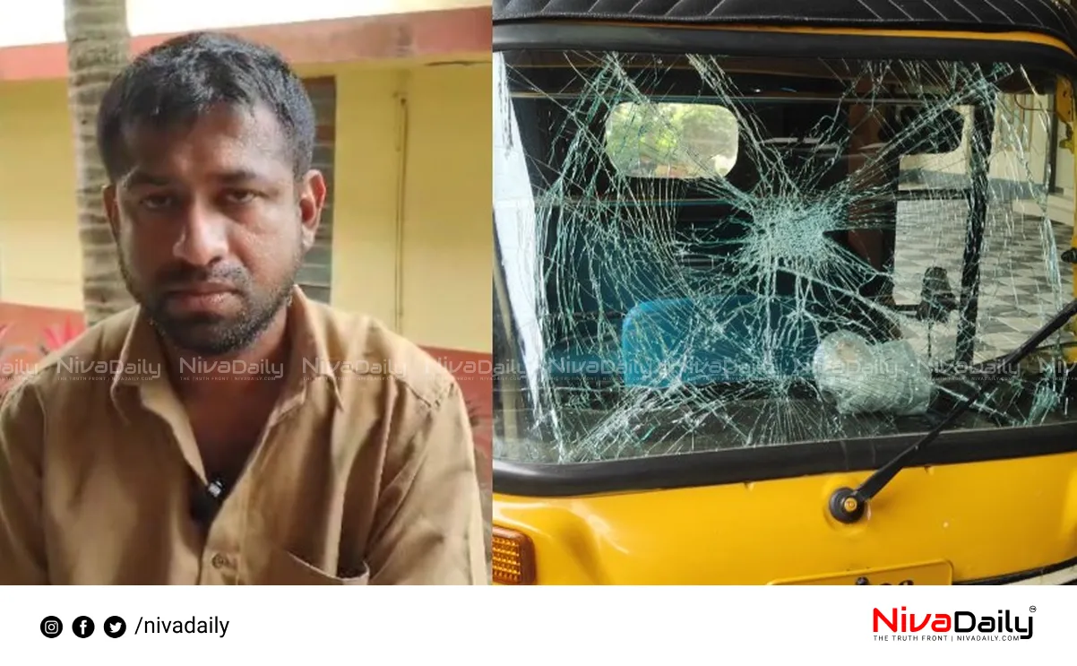 Chelakkara auto driver mob attack