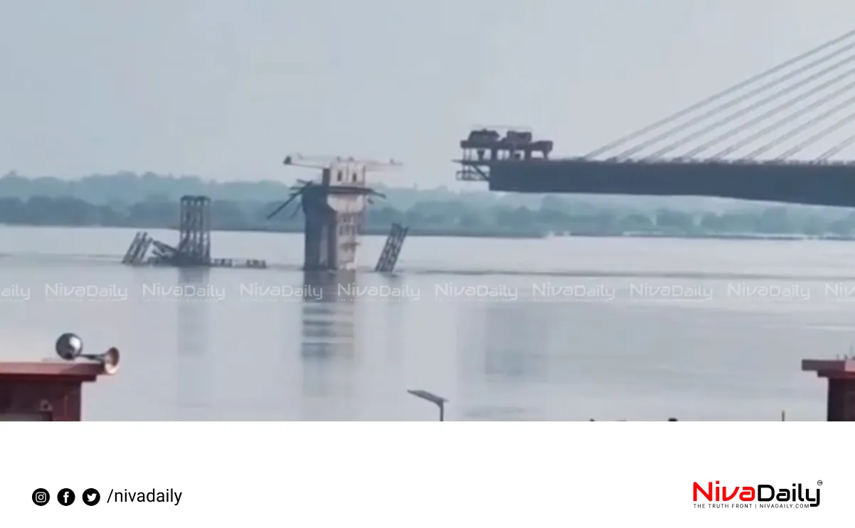 Bihar bridge collapse