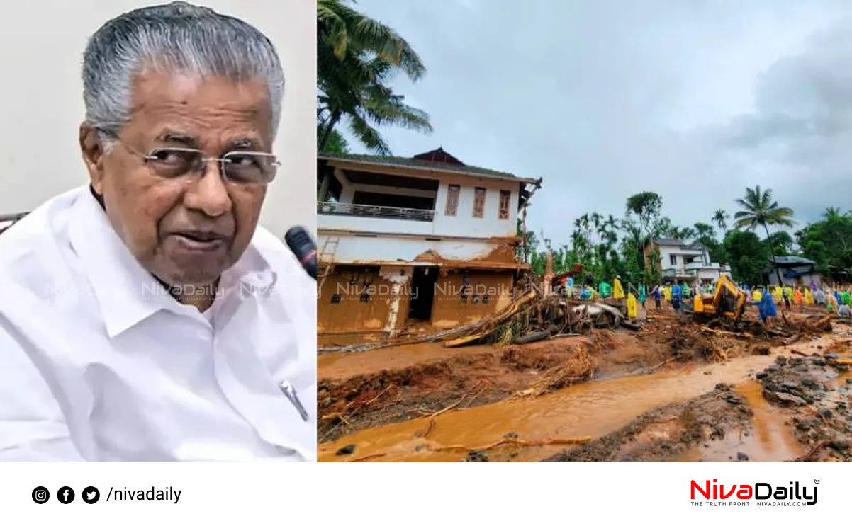 Wayanad landslide search operations