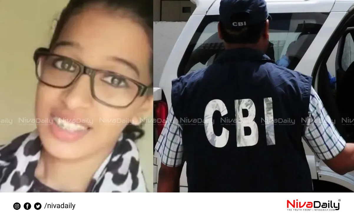 Jasna missing case CBI investigation