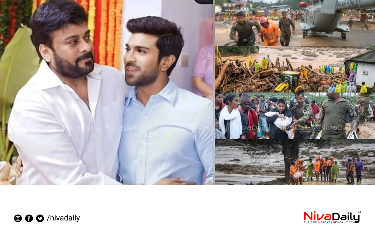 Chiranjeevi Ram Charan donation Kerala flood relief