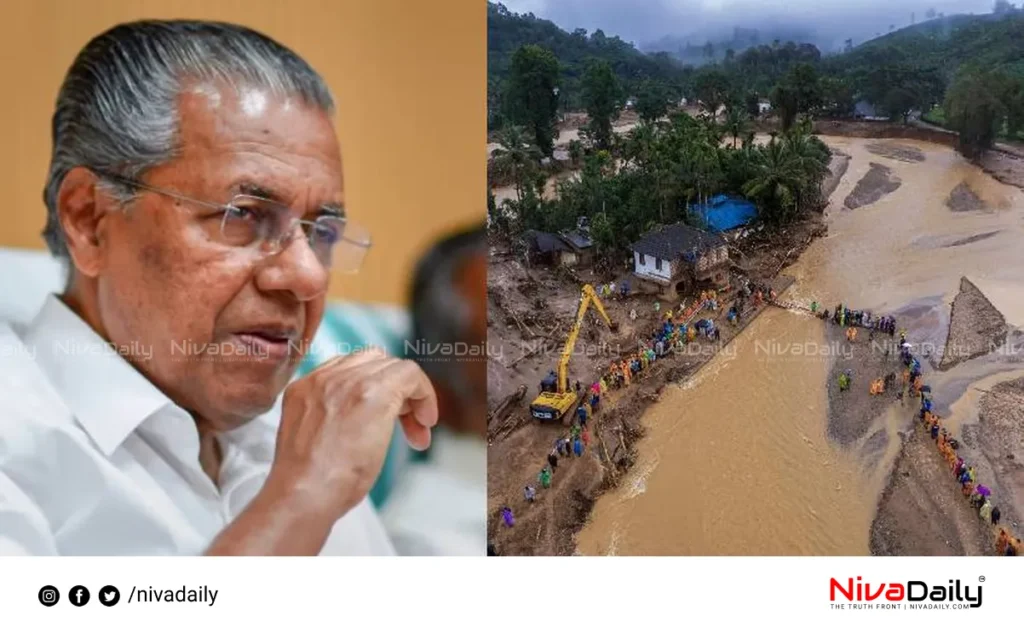 Wayanad landslide rescue efforts