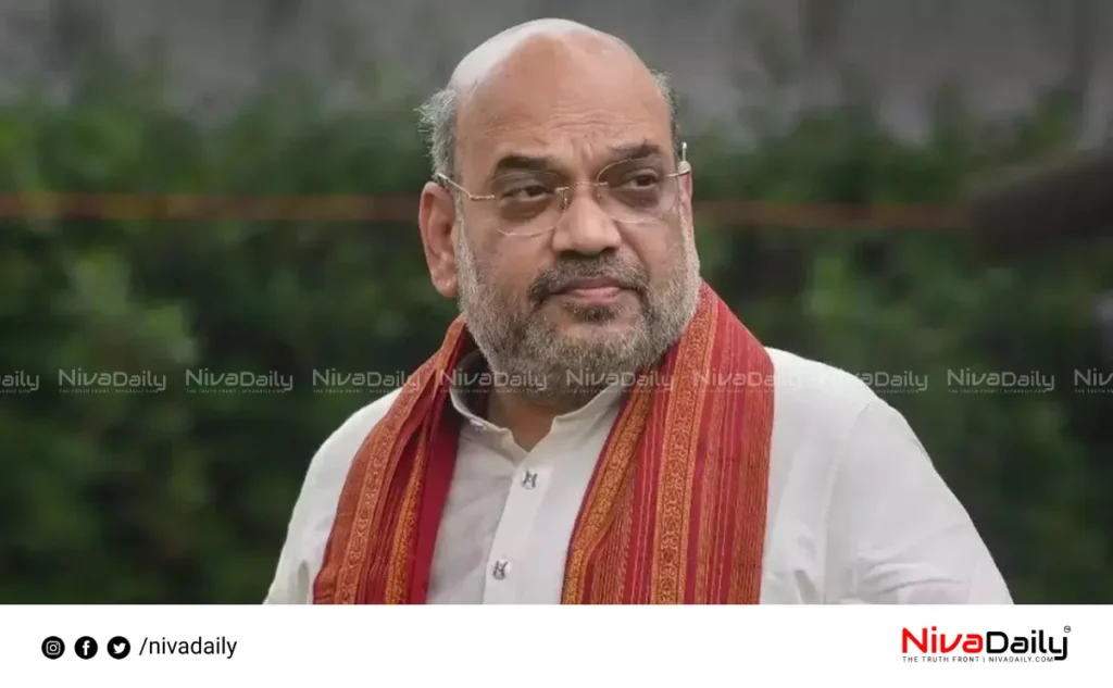 Congress privilege motion Amit Shah