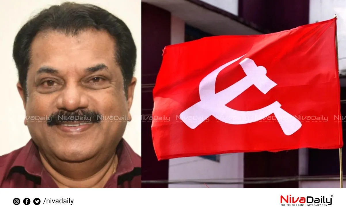 CPIM state committee meeting Mukesh resignation