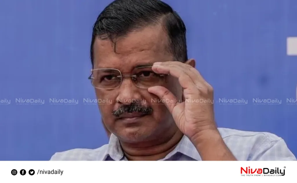 Arvind Kejriwal bail plea rejected