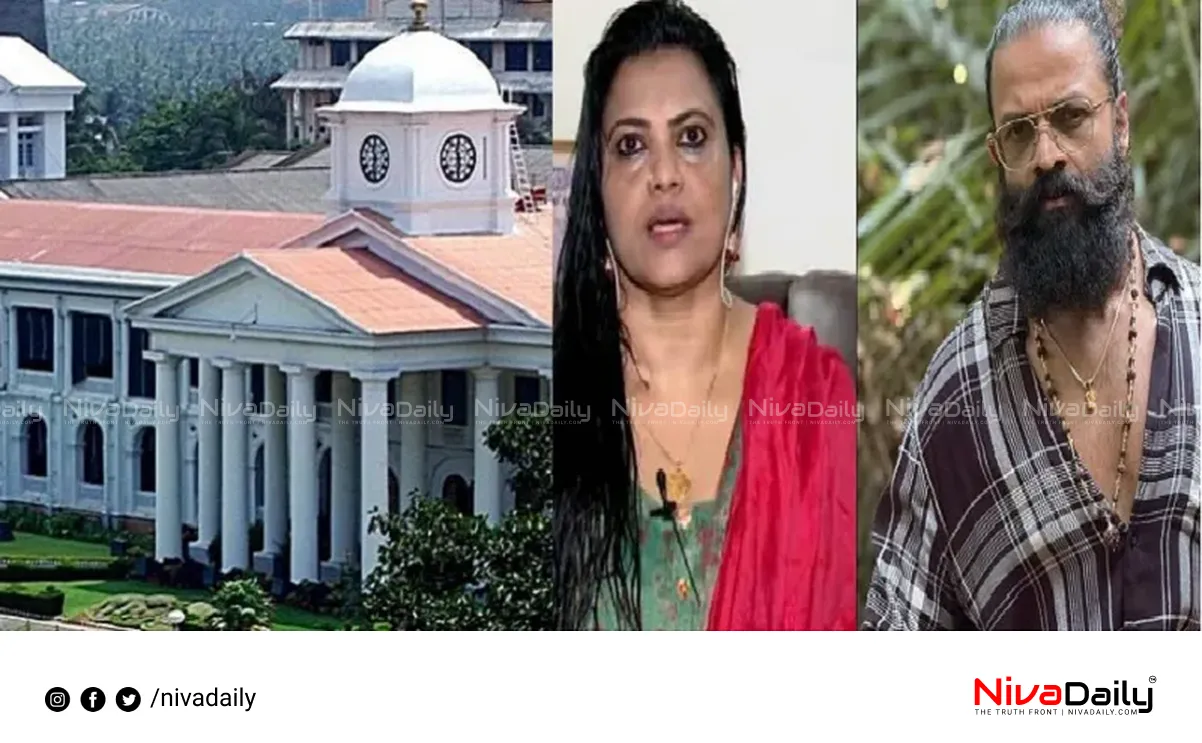 Kerala Secretariat sexual harassment allegation