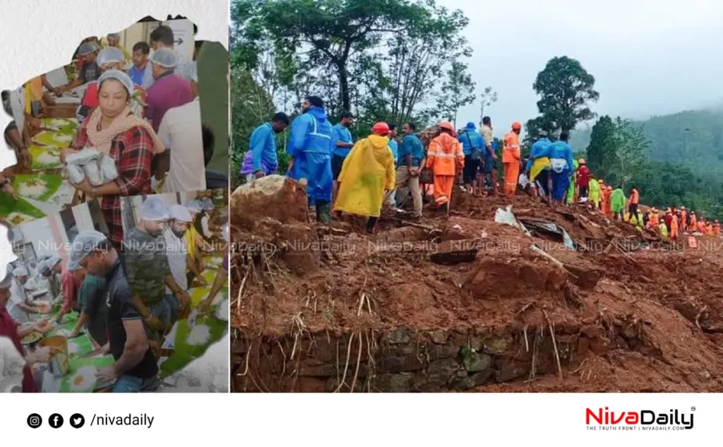 Wayanad rescue workers food distribution