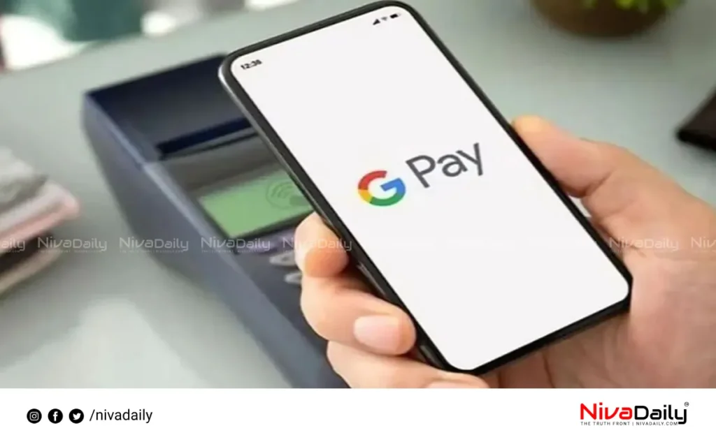 Google Pay new features