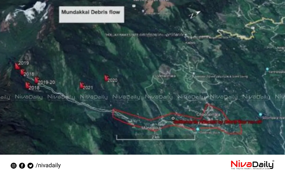 Wayanad landslide, Geological Survey of India report, heavy rainfall