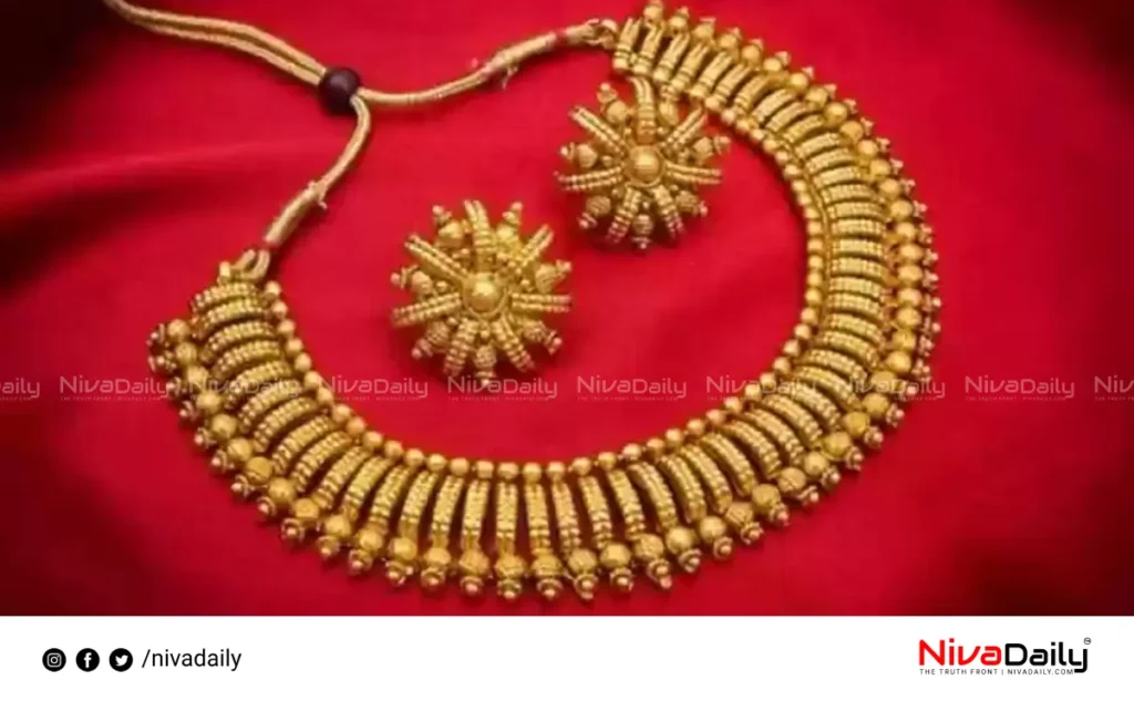 Kerala gold price drop