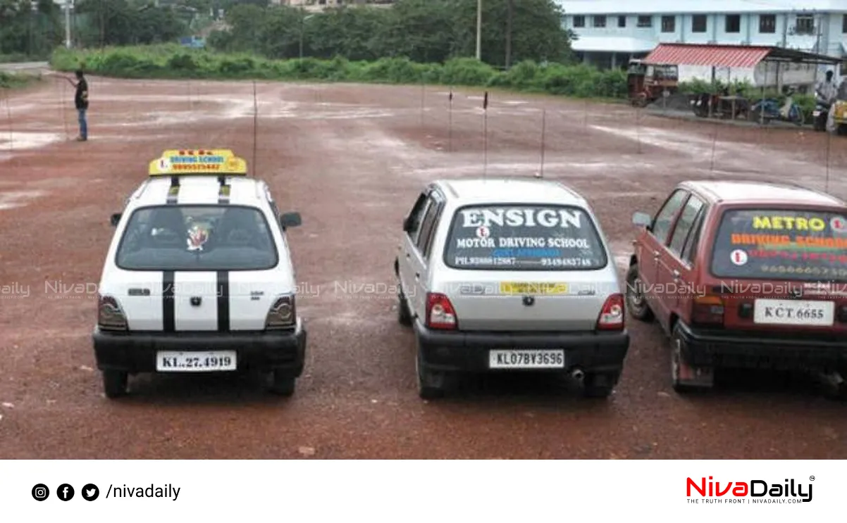 driving school vehicles yellow color