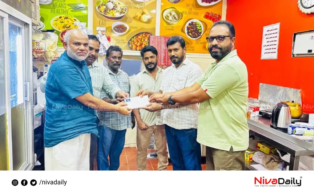 Kuwait restaurant donation Wayanad relief