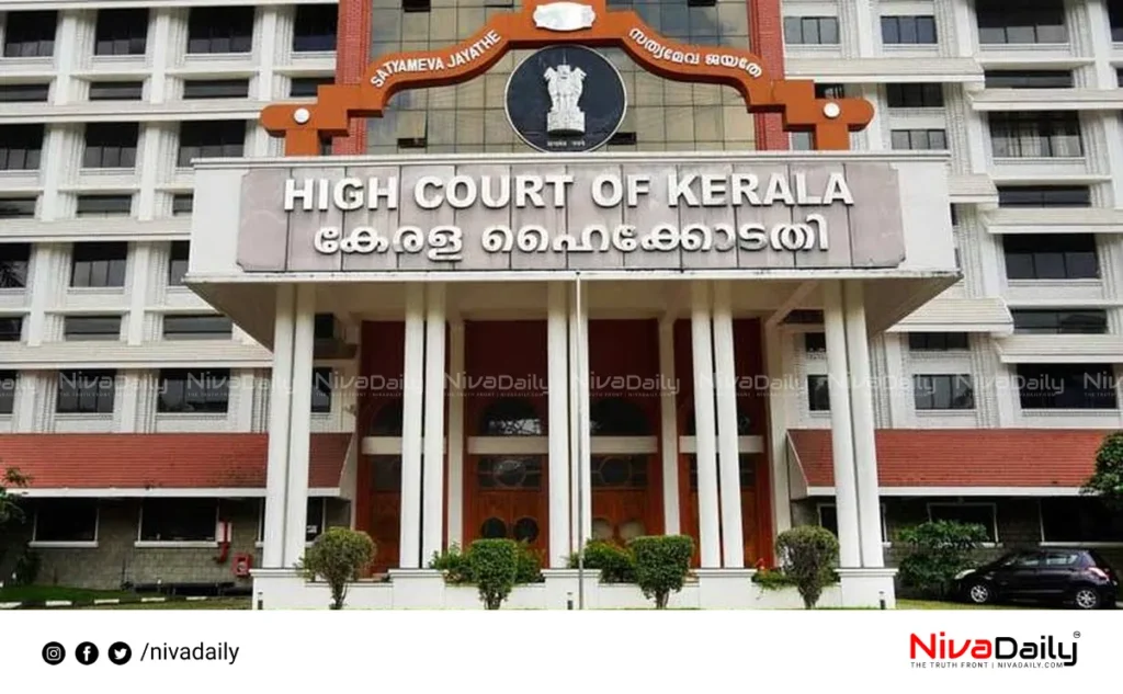 Hema Committee Report Kerala High Court