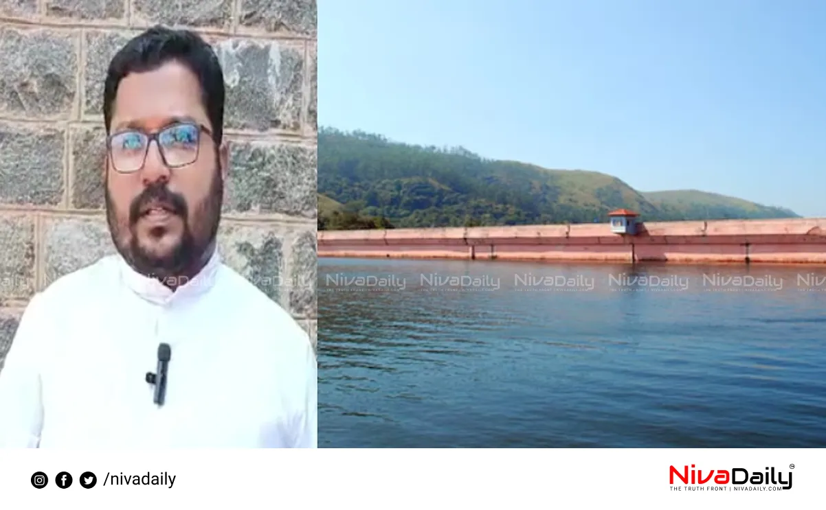 Mullaperiyar dam issue