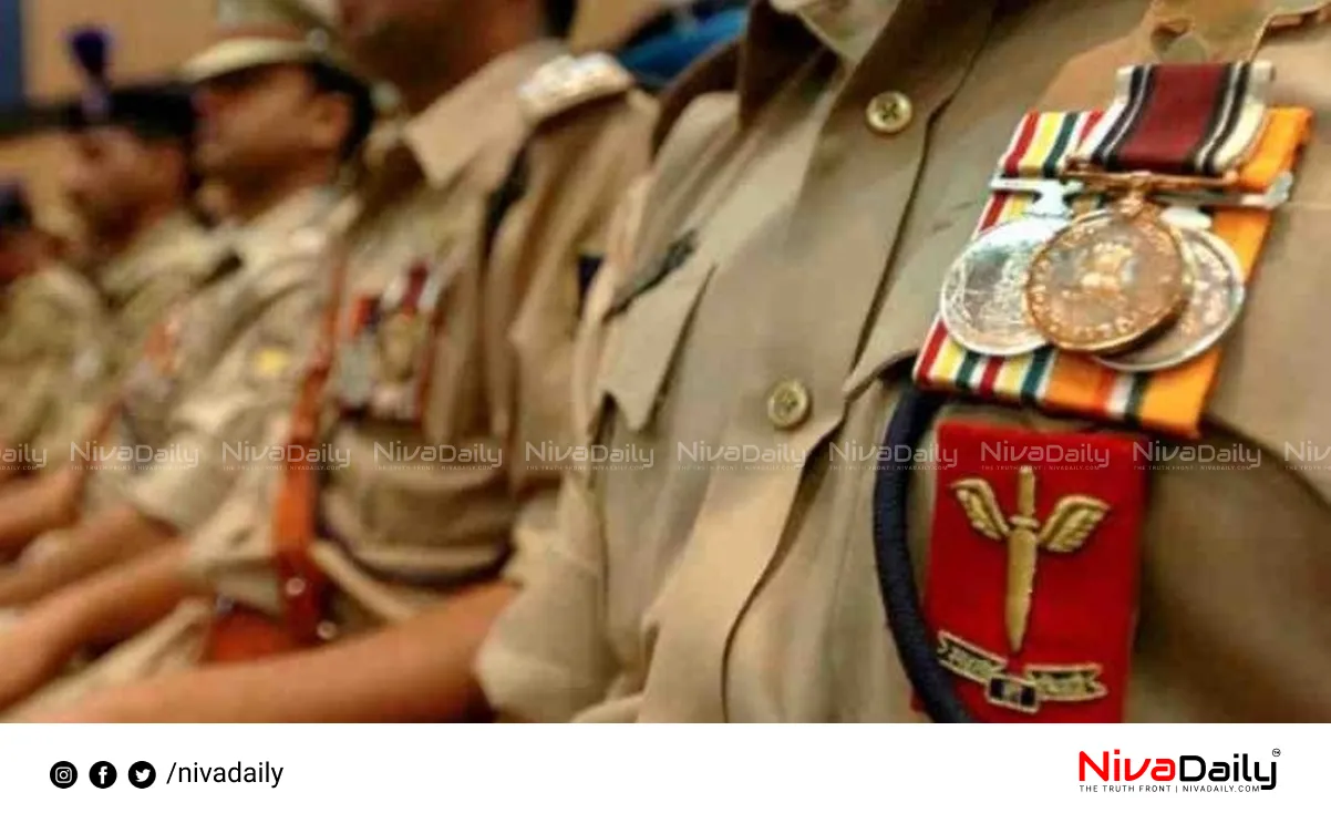 Kerala Police President's Medal