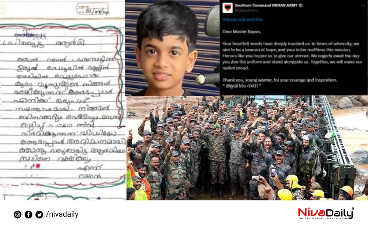 Indian Army thanks student