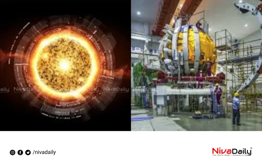 China artificial sun