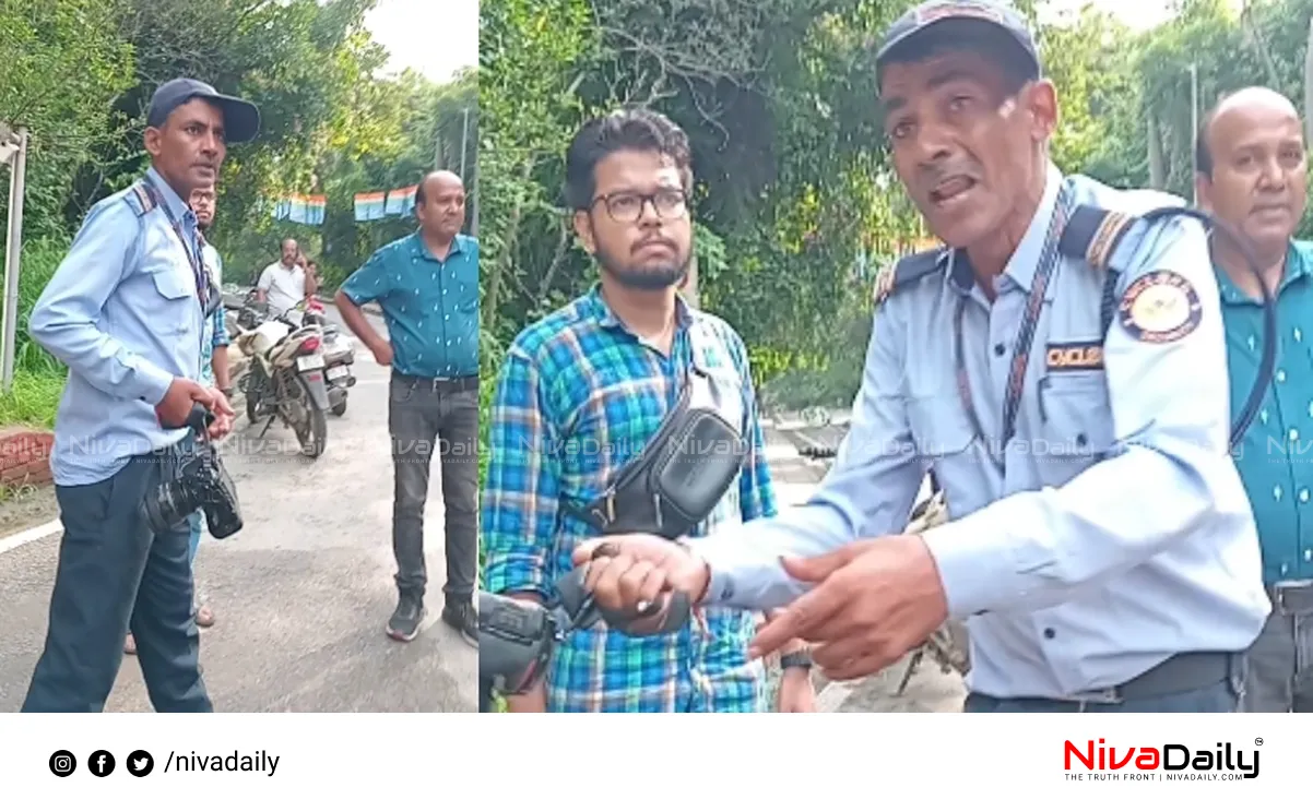 JNU journalists assault