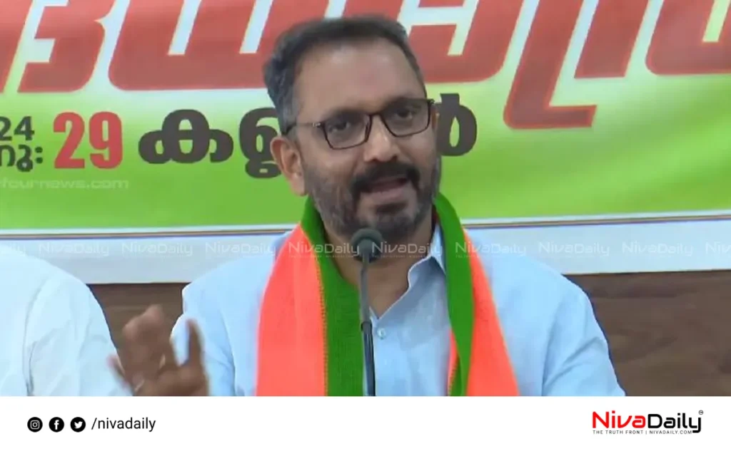 K Surendran Hema Committee criticism