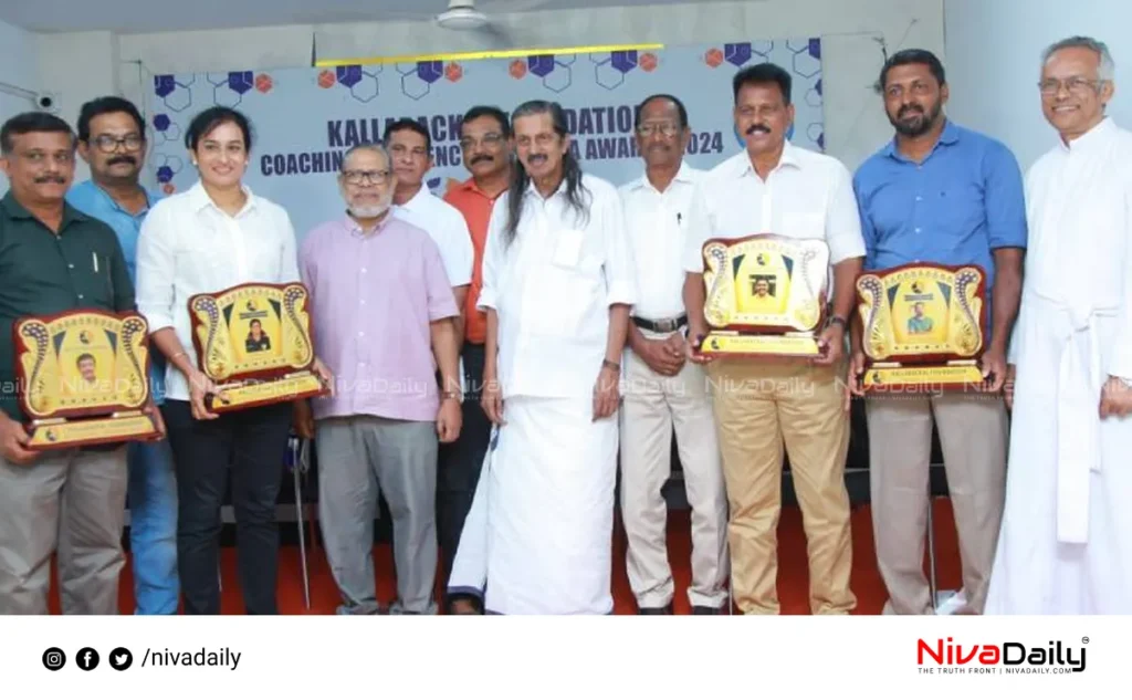 Kallarackal Foundation Awards