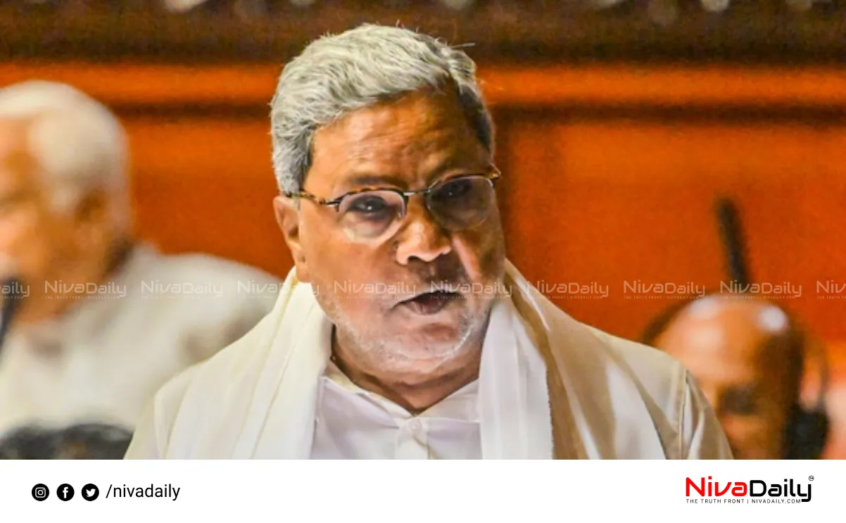 Siddaramaiah governor prosecution sanction