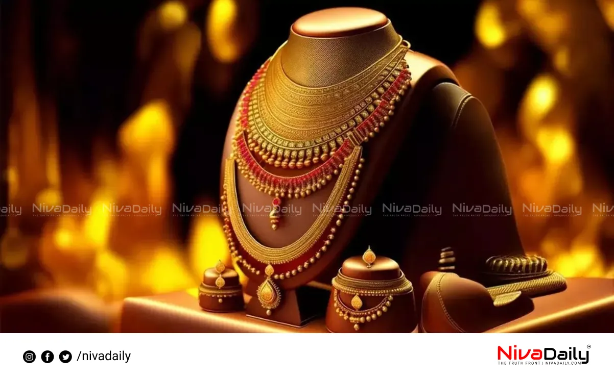 Kerala gold price increase