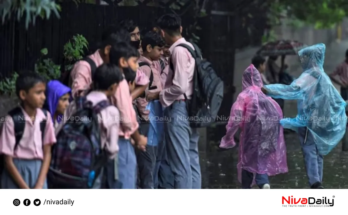 Kerala school holiday heavy rain