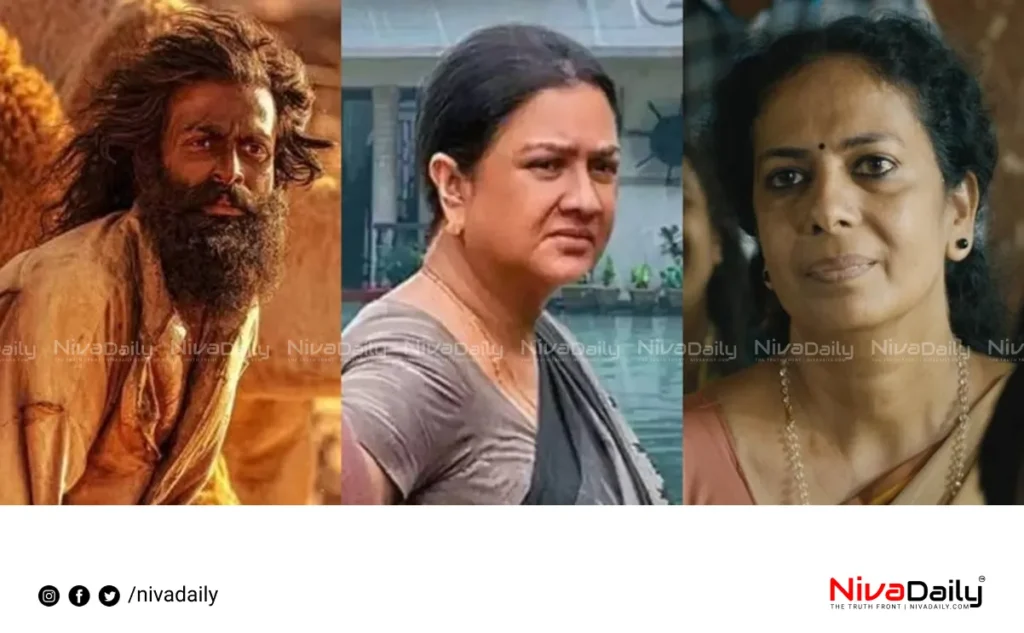 Kerala State Film Awards 2024