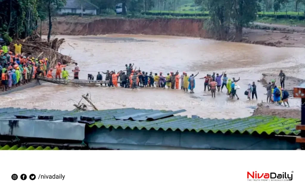 Wayanad disaster relief donation