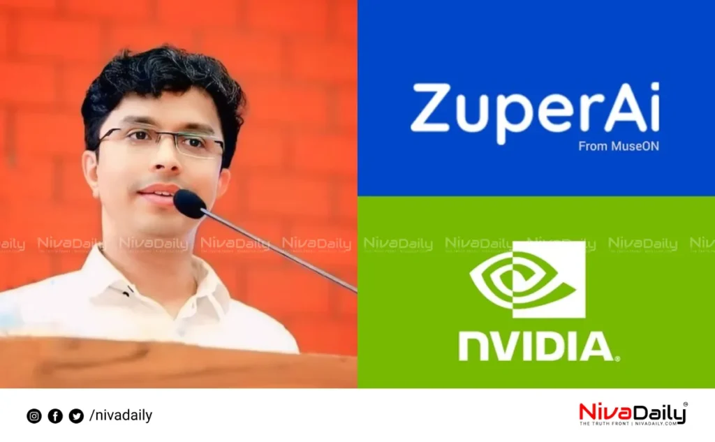 ZuperAI NVIDIA Inception program