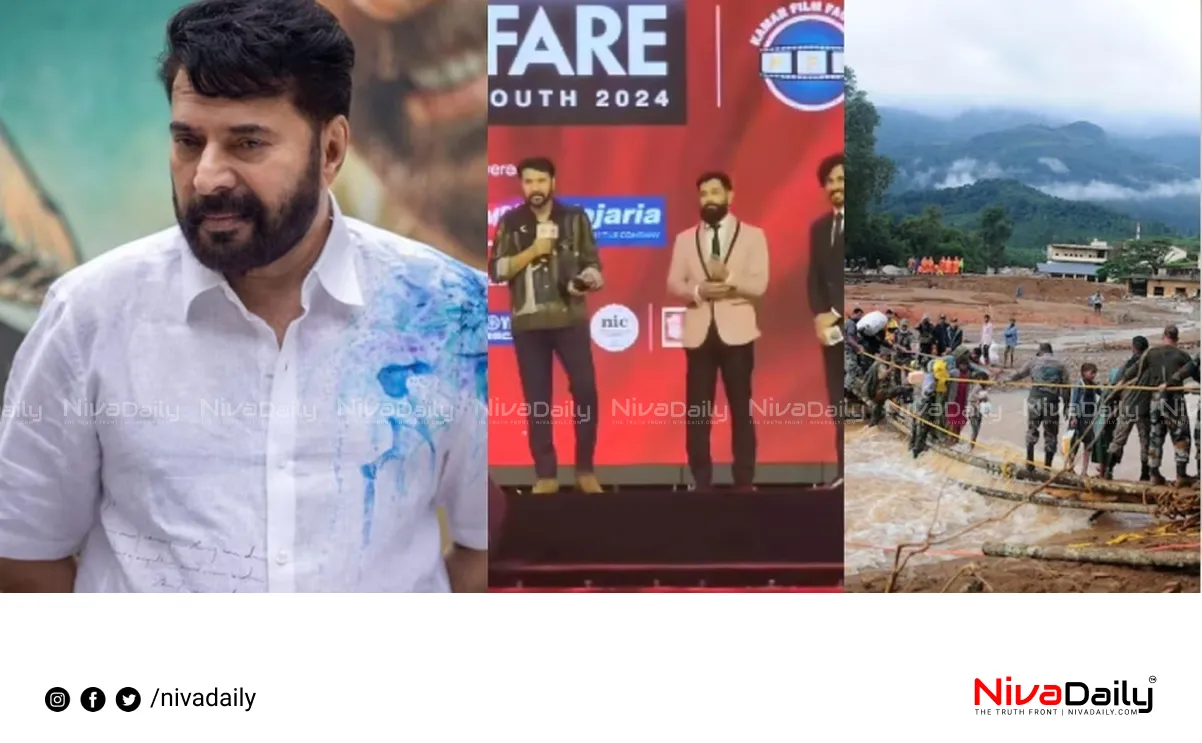 Mammootty Filmfare Award Wayanad appeal