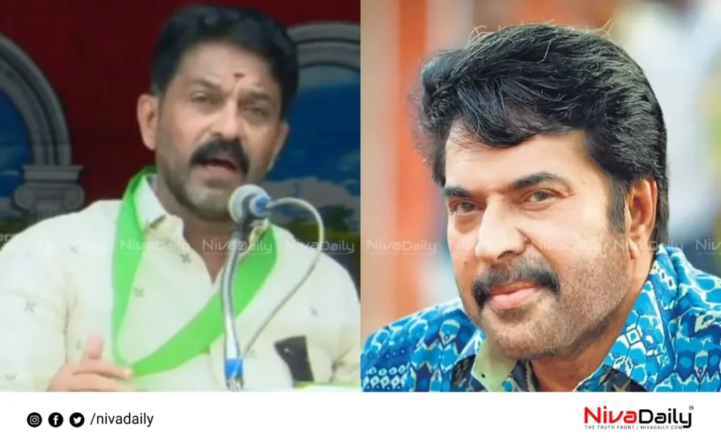 Mammootty farmers issues