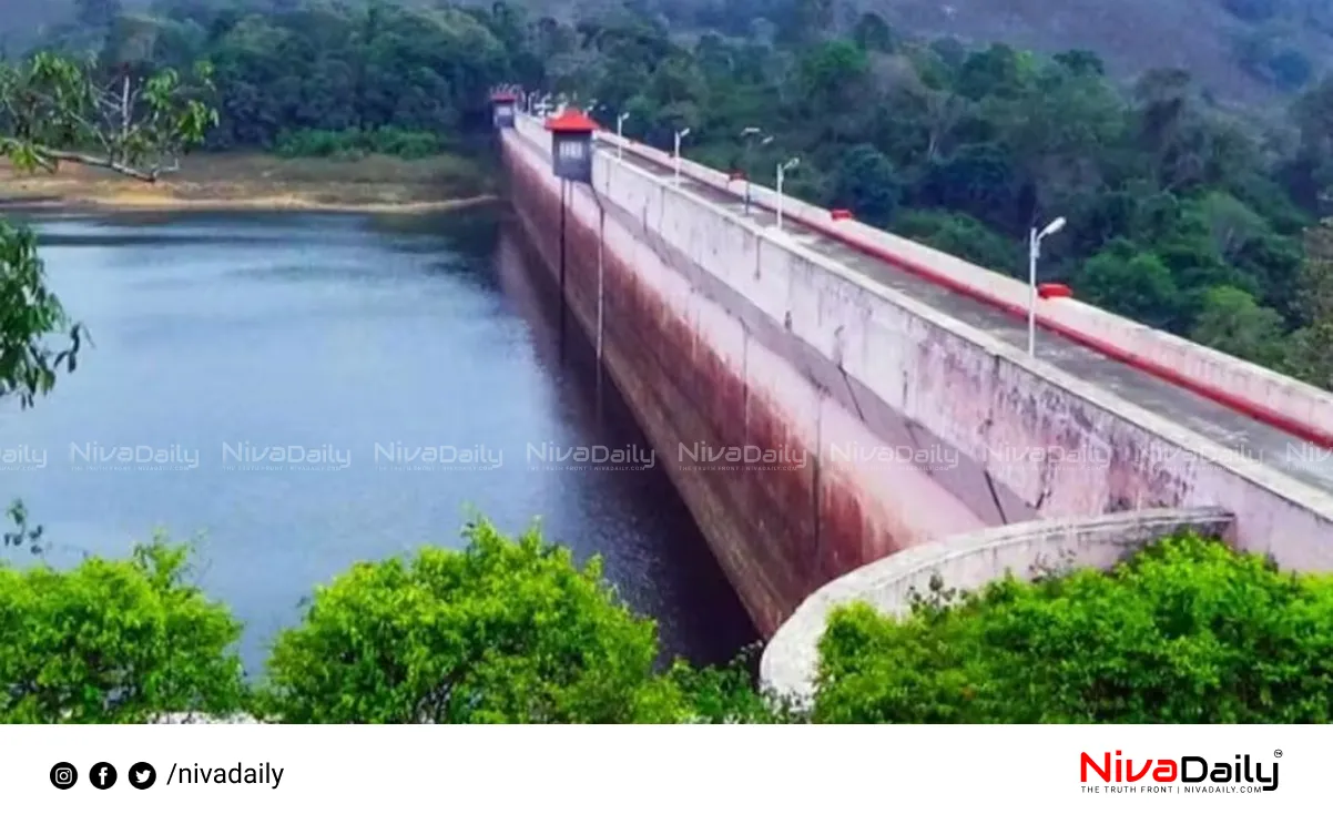 Mullaperiyar Idukki dam water levels