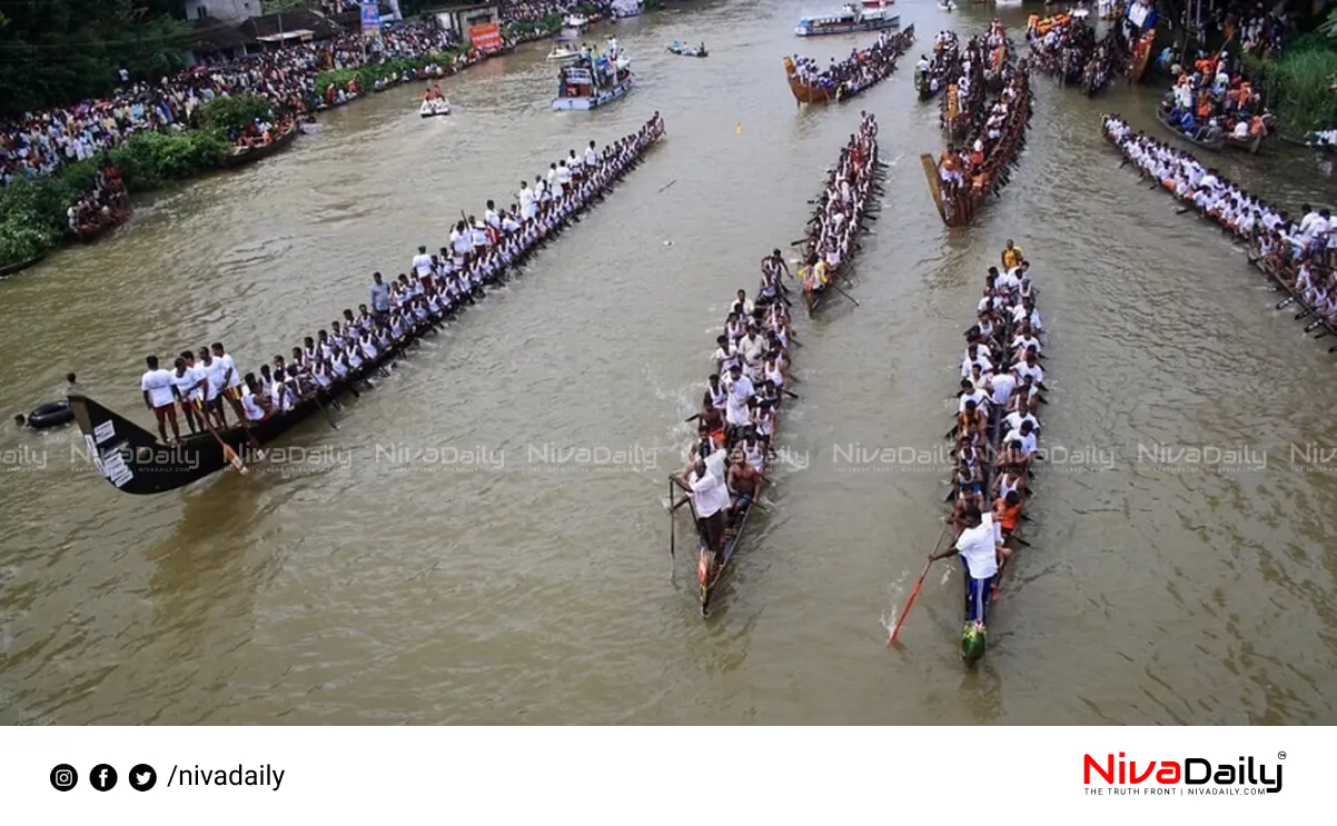 Nehru Trophy boat race postponed