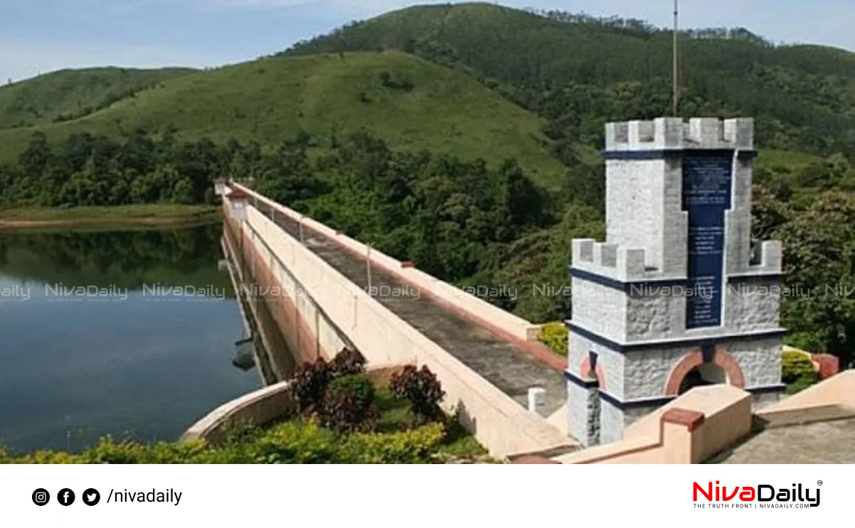 Mullaperiyar dam issue