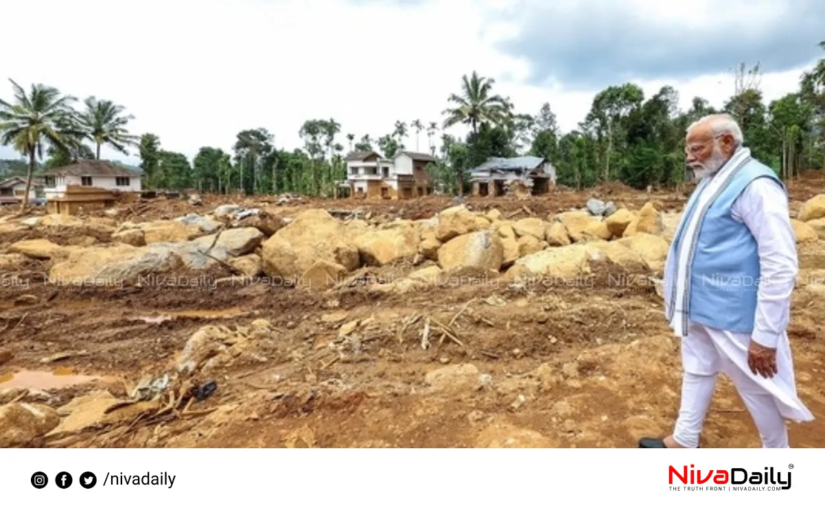 Wayanad landslide central aid