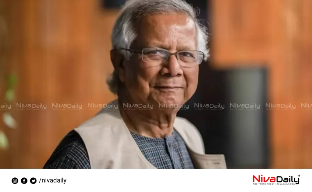 Bangladesh interim government Muhammad Yunus