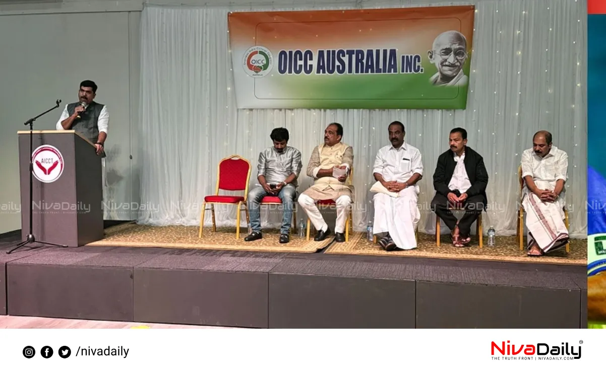 OICC Australia Independence Day Celebration