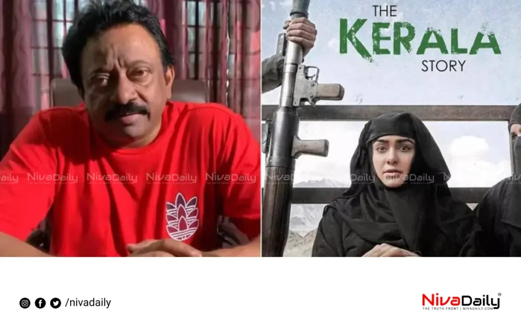 Ram Gopal Varma Kerala Story