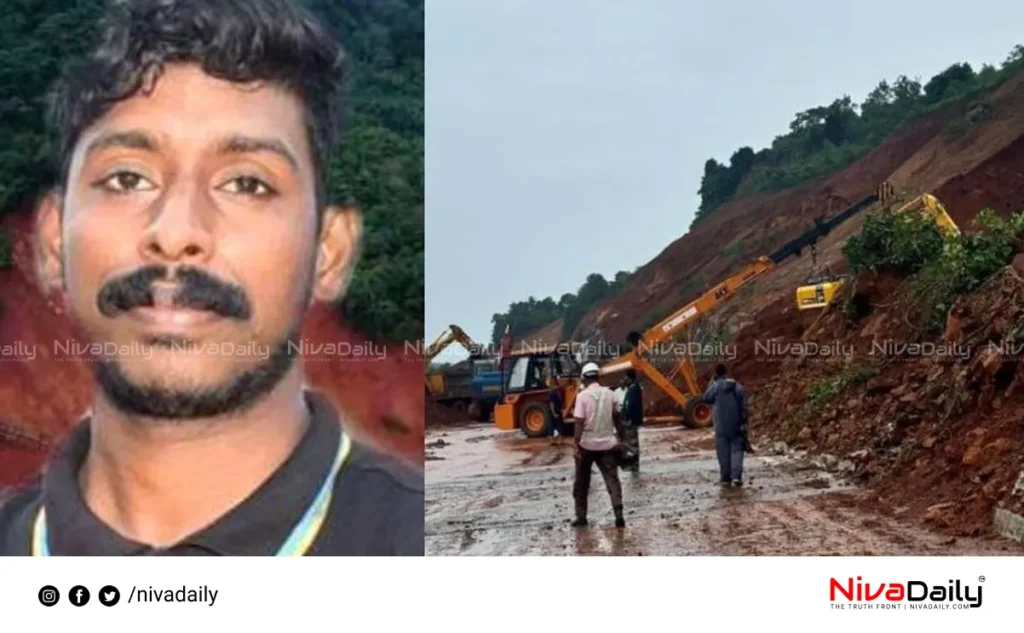 Shirur landslide search