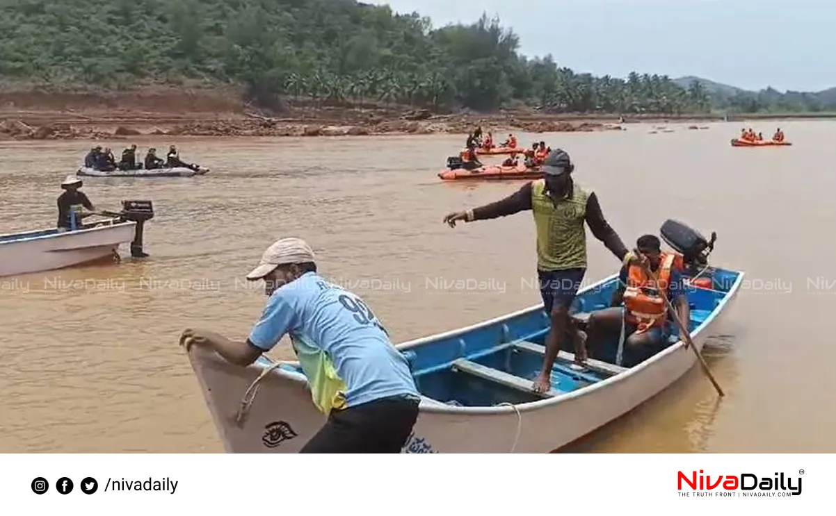 Shirur landslide search