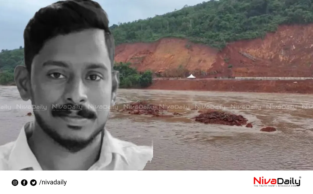 Shirur landslide search