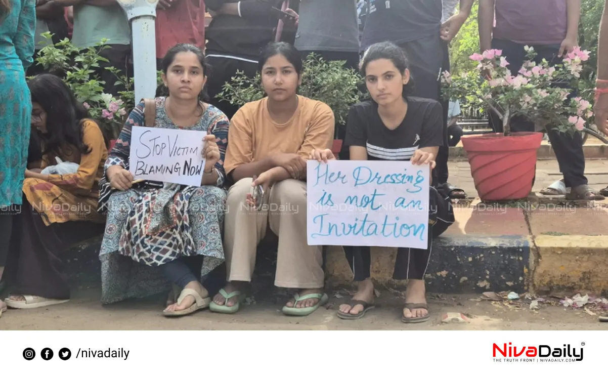 NIT Trichy student harassment protest