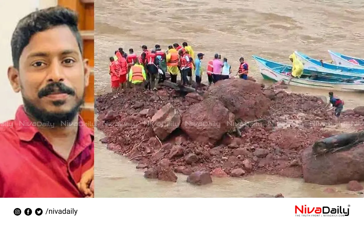 Arjun Shirur landslide search