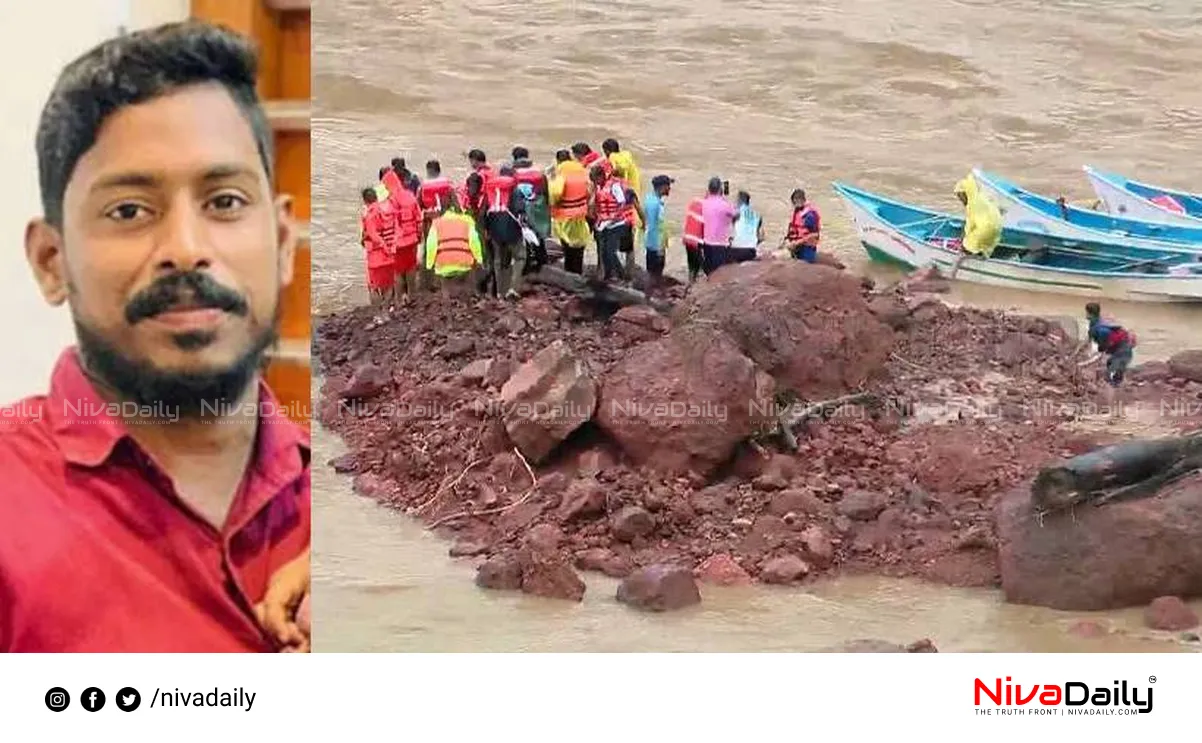 Shirur landslide search