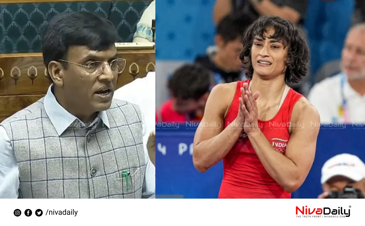 Vinesh Phogat Olympic disqualification