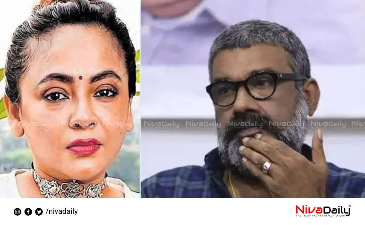 Sreelekha Mitra Ranjith resignation