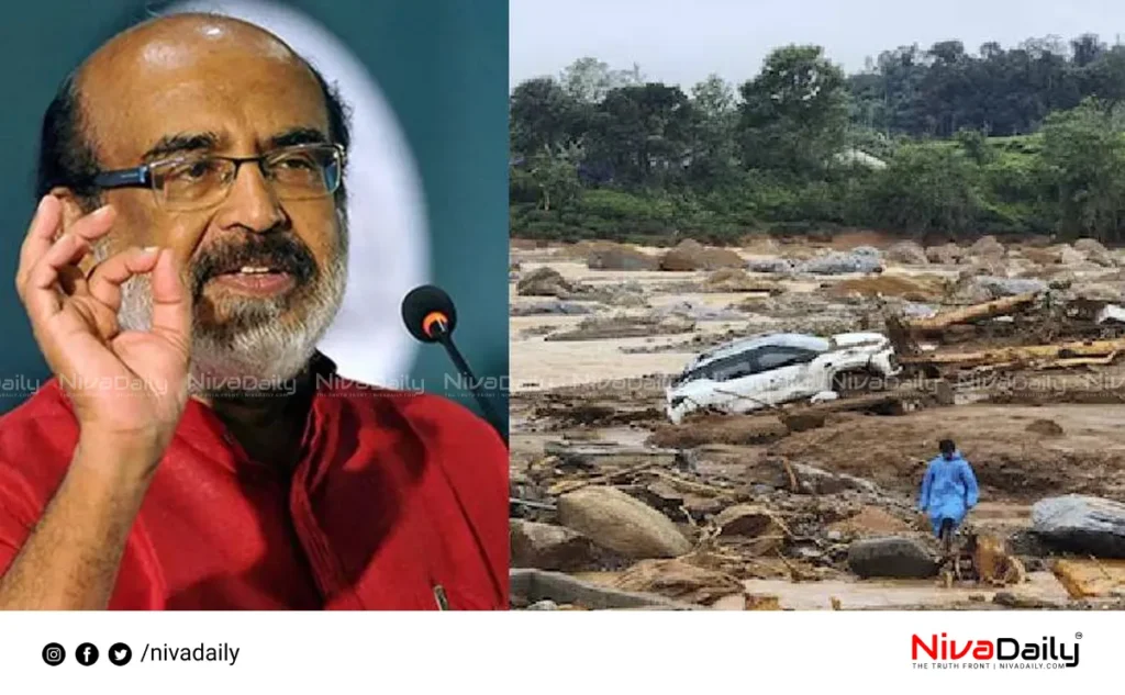 Wayanad landslide disaster, central aid, Thomas Isaac