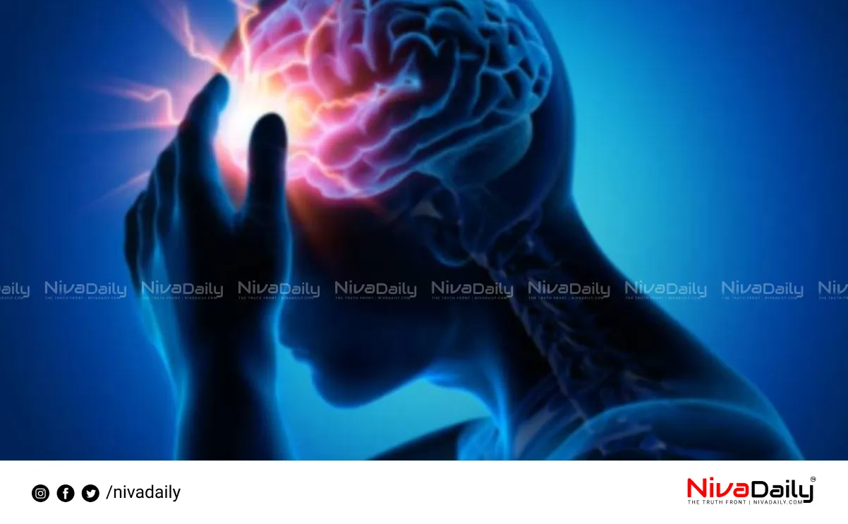 Amoebic Meningoencephalitis Kerala