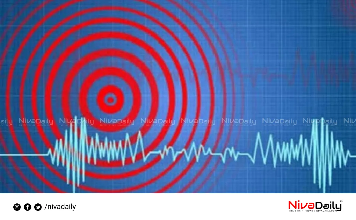 Underground noise Kozhikode Koodaranji tremors